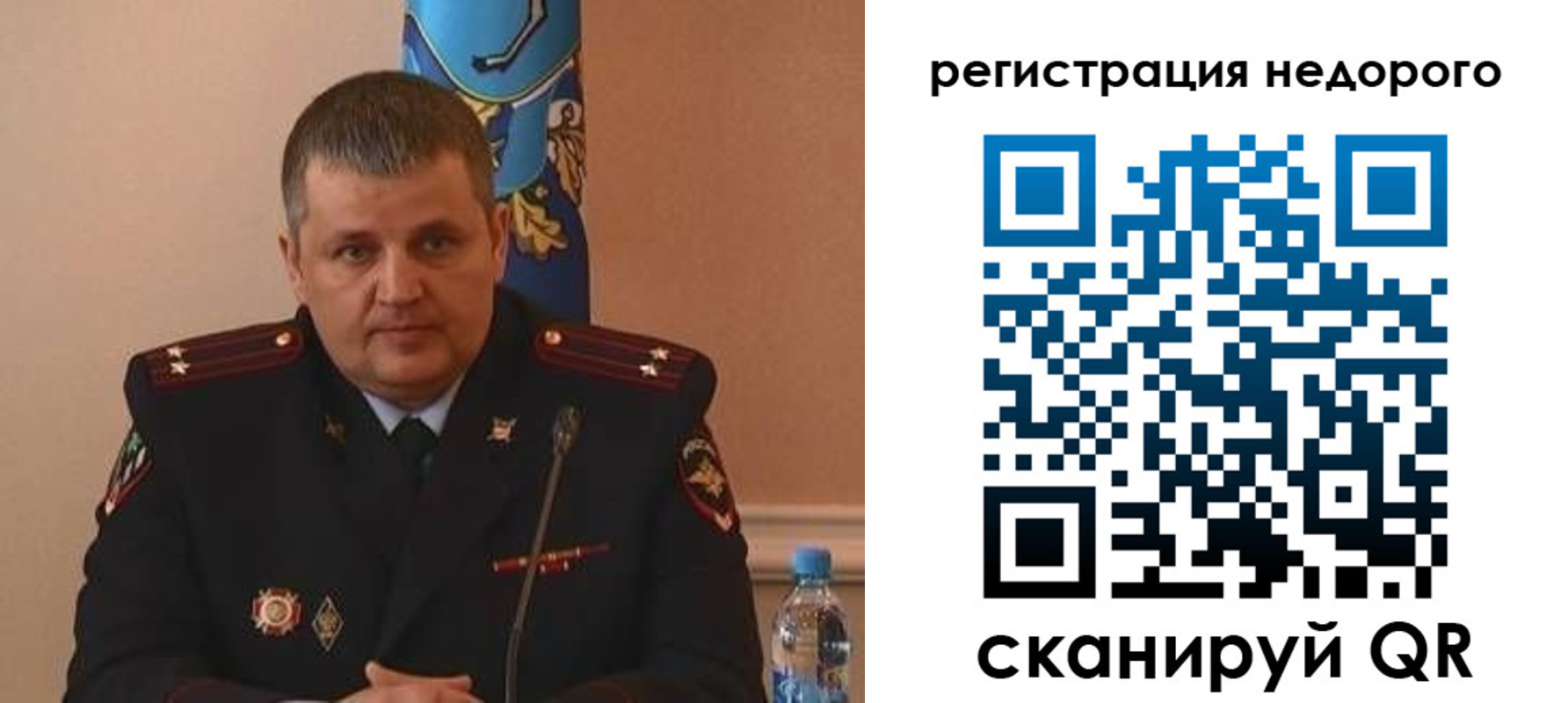 прописка иностранных граждан в Обнинске